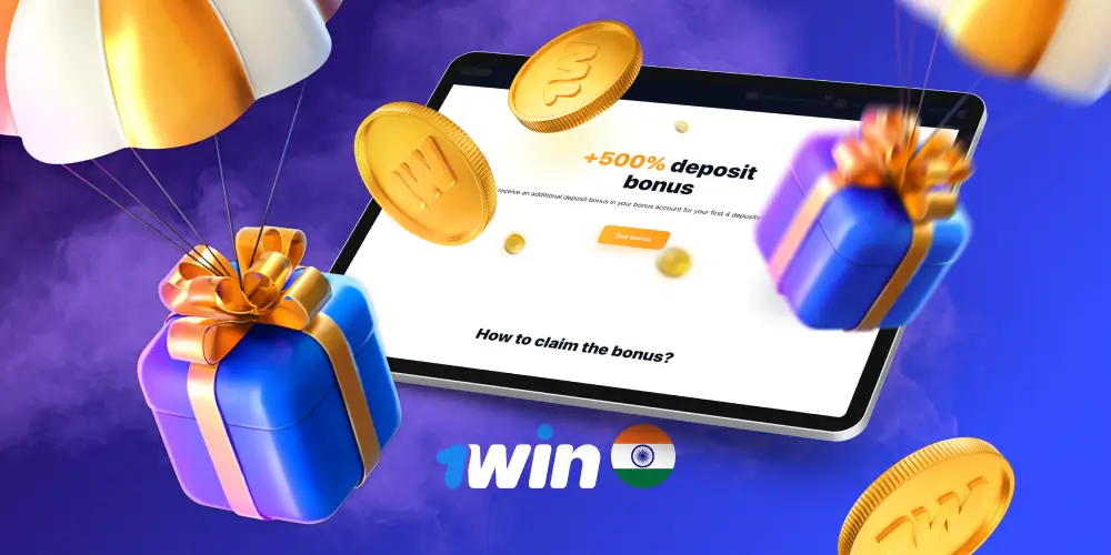 1win welcome bonus